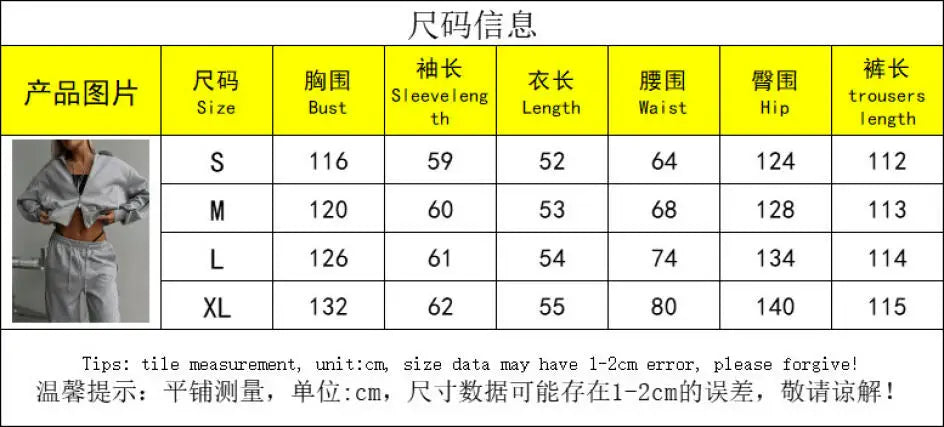 Casual Fashion Suit Ladies Zipper Cardigan Jacket Sports Tether Trousers Two-Piece Ladies Street Style Suit