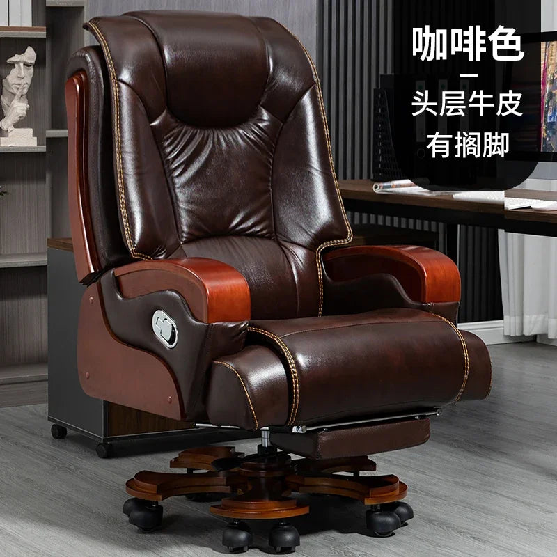 HSN boss chair office home computer leather can lie down comfortably sedentary backrest to class chair seat
