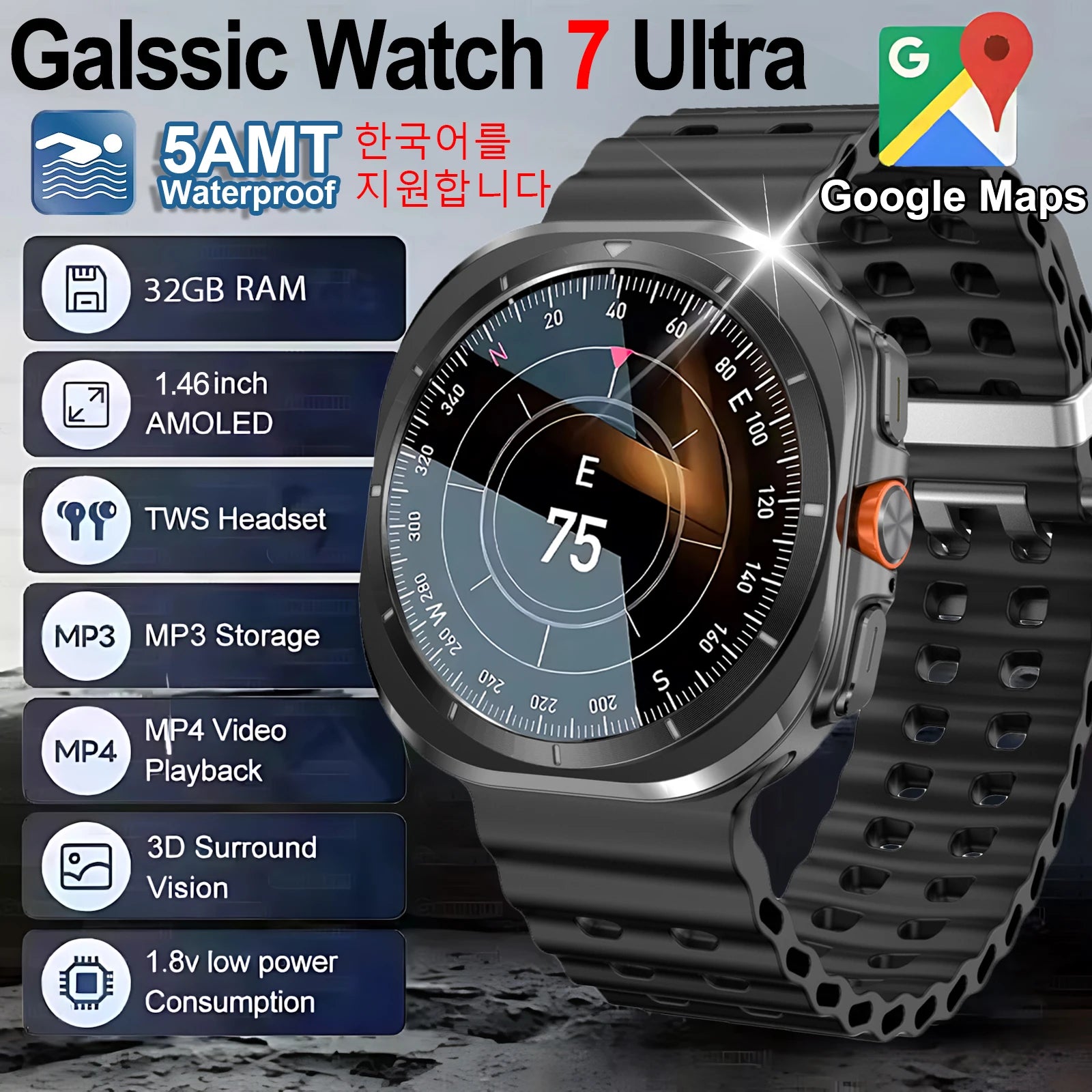 32GB DT Watch 7 Ultra Memory GPS NFC Local Music Bluetooth Call Compass Bluetooth Smart Watch For Android For Men Women 2025 NEW
