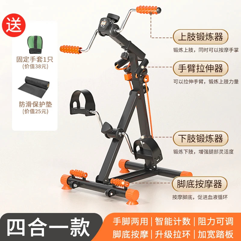 Composite Pedal Exerciser 4-In-1 Upper And Lower Limb — Black & Orange | KIMLUD