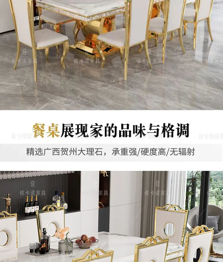 Marble Dining Table Set With Gold-Tone Frame — White | KIMLUD