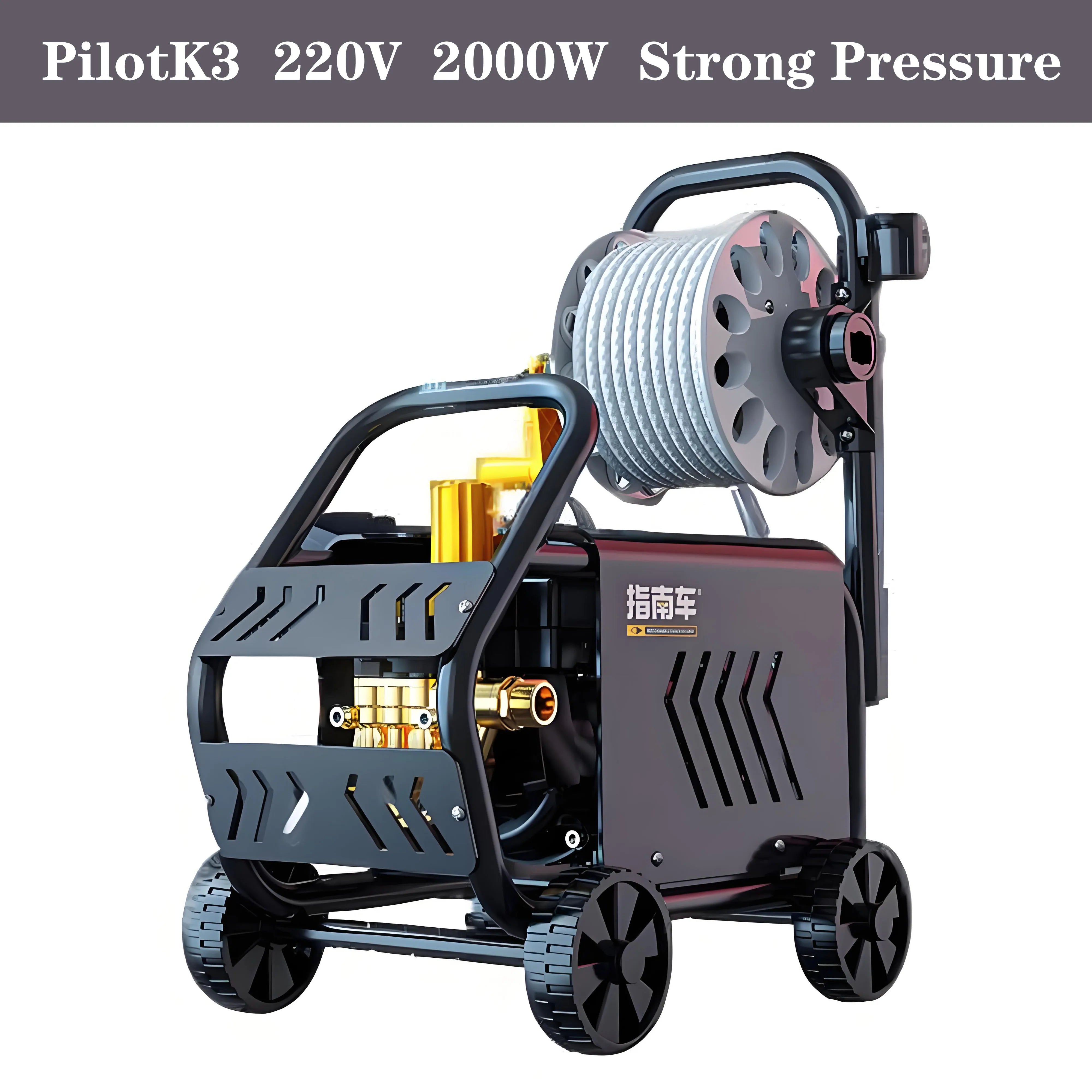 220V Pressure Car Washer 250Bar High Power Water Gun Car Washing Machine IPX5 Waterproof Multi-Piston Pump for Commercial Home