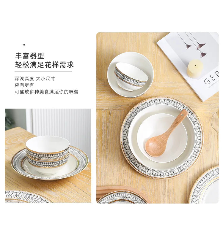 Ceramic Dinner Plates Golden Bead Trim — White | KIMLUD