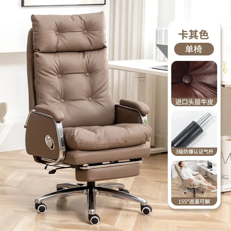 Cowhide Throne Chair Swivel Luxury Lounge Ergonomic Premium Comfort — Taupe | KIMLUD