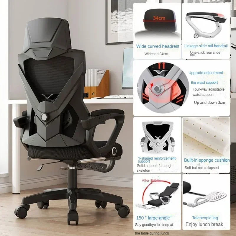Office Chair, Ergonomic Chair, Adjustable Rotating Computer Chair, Commercial Conference Room, Reclining E-sports Chairs
