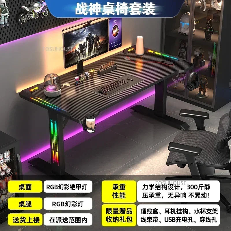 Modern E-sports Table Home Study Room Office Computer Table Office Furniture Internet Cafe Gaming Desk With RGB Atmosphere Light