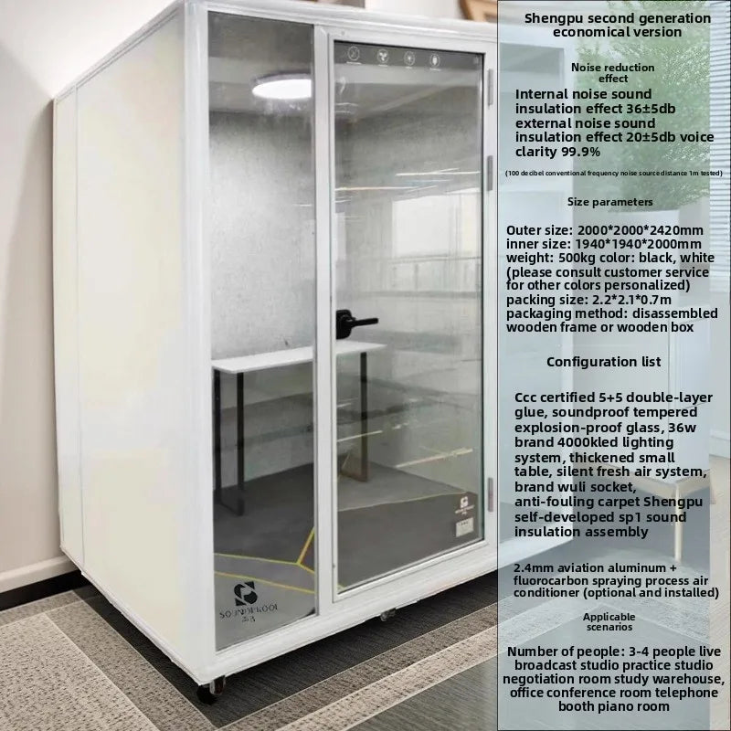 Live Broadcast Booth – Adjustable – Aluminum Frame | KIMLUD
