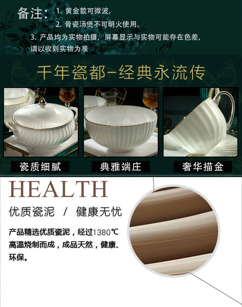 Bone China Dinnerware Set With Gold Accents — White | KIMLUD
