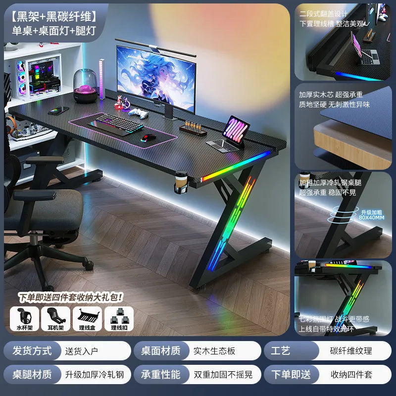 Bedroom Gaming Table Living Room Study Standing Reading Shelves Students Coffee Computer Desks Storage Bureau Home Furniture