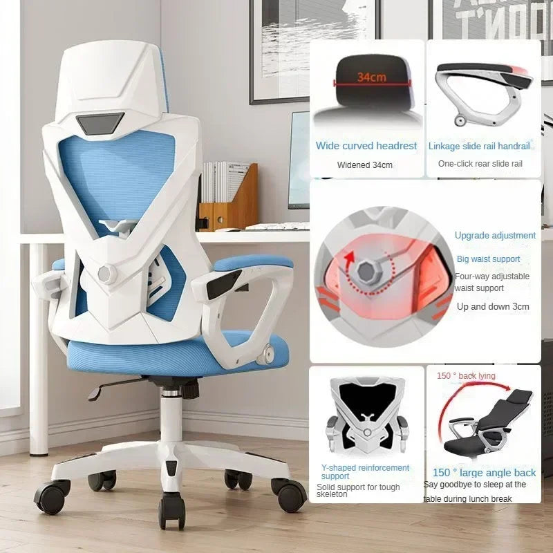 Office Chair, Ergonomic Chair, Adjustable Rotating Computer Chair, Commercial Conference Room, Reclining E-sports Chairs