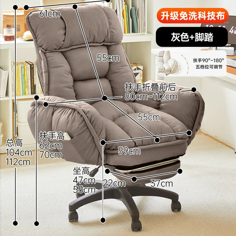 Ergonomic Plush Microfiber Office Chair With Backrest — Dove Gray | KIMLUD