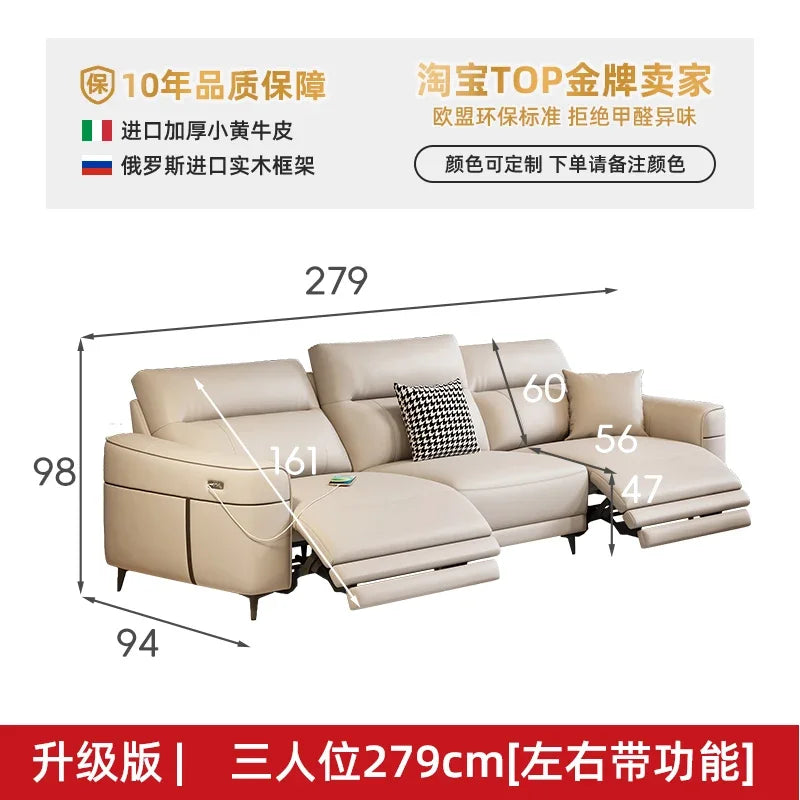Leather Nordic Sofa Daybed Recliner — Ivory-Beige | KIMLUD