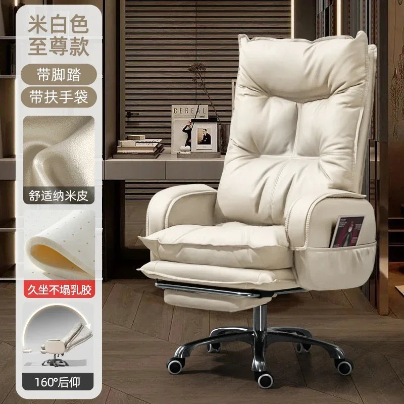 Luxurious Comfort Office Chair Ergonomic Relaxing Modern Gaming Office Chair Computer Swivel Office Furniture Chaise Bureau LLOC