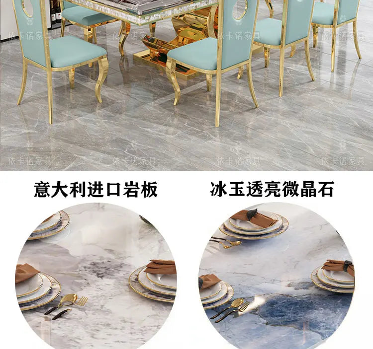 Marble Dining Table Set With Gold-Tone Frame — White | KIMLUD