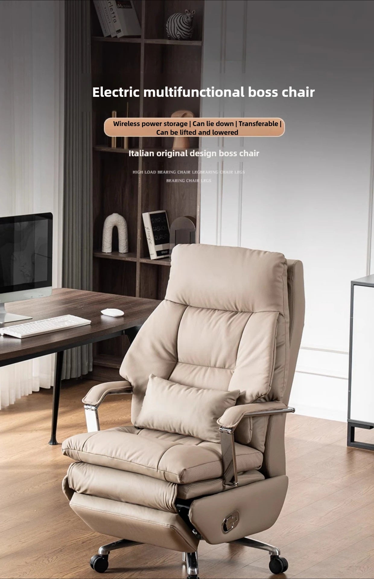 Office Chair – Electric Reclining With Lumbar Support – Leather | KIMLUD