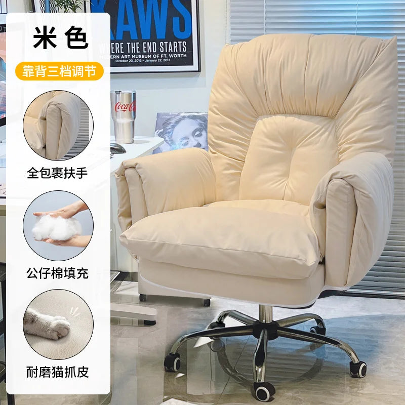 Mesh Minimalist Office Chair With Footrest — Black | KIMLUD