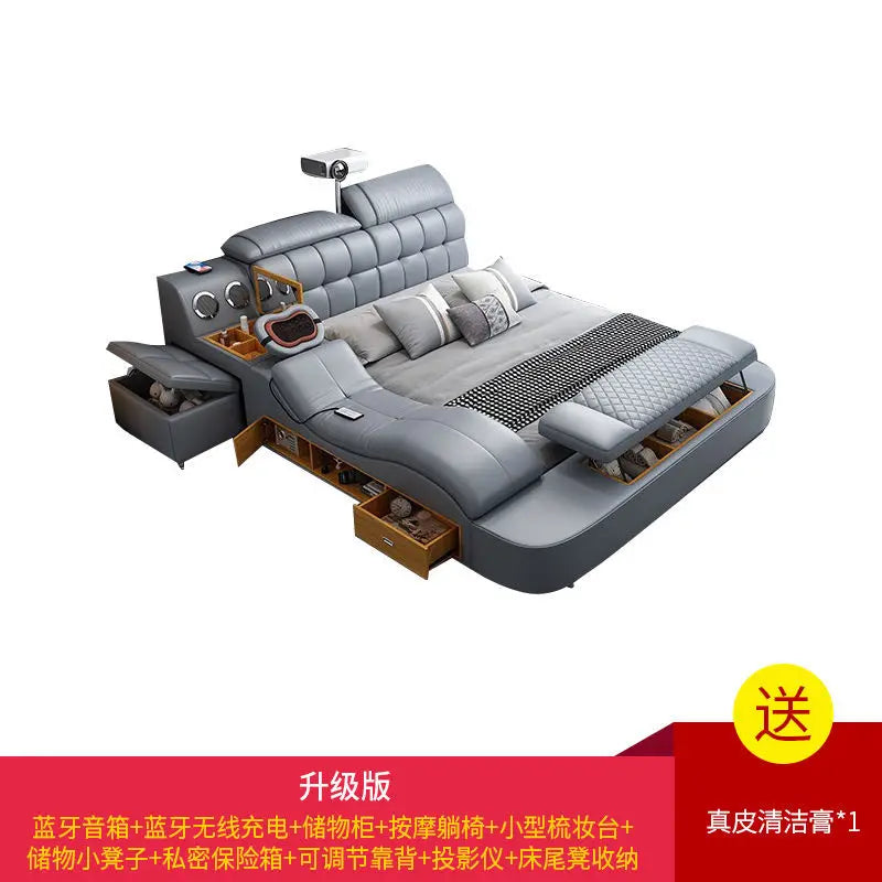 Intelligent massage tatami leather bed modern simple master bedroom storage double bed size apartment wedding bed