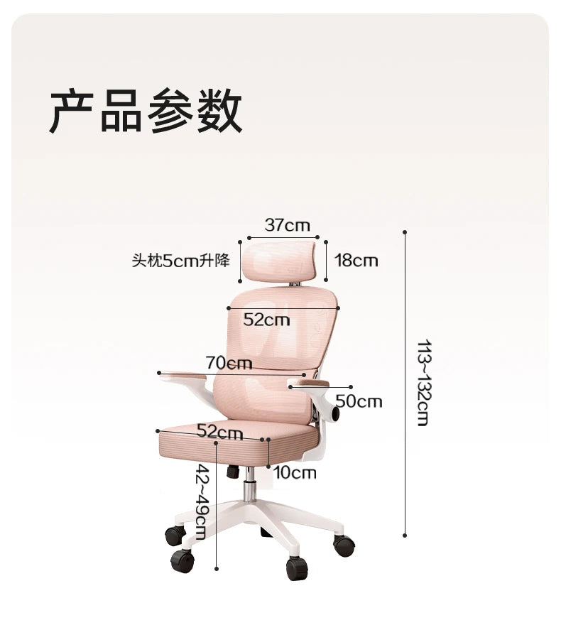 Ergonomic Mesh Office Chair Modern Swivel — Deep Black | KIMLUD
