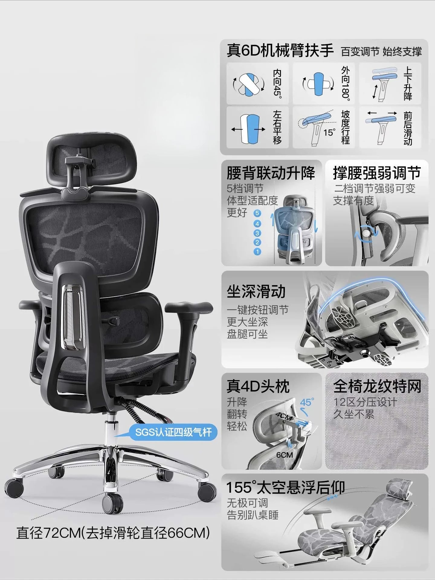 Ergonomic Gaming Chair With Adjustable Height And Contoured Back Support — Charcoal Gray | KIMLUD