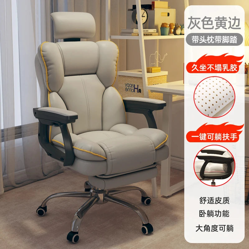 PU Leather Ergonomic Office Chair On Wheels Blush Piping — Cream Ivory | KIMLUD