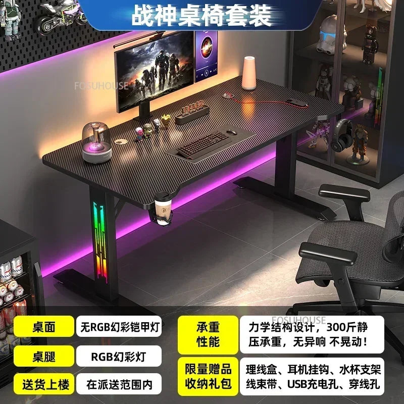 Modern E-sports Table Home Study Room Office Computer Table Office Furniture Internet Cafe Gaming Desk With RGB Atmosphere Light