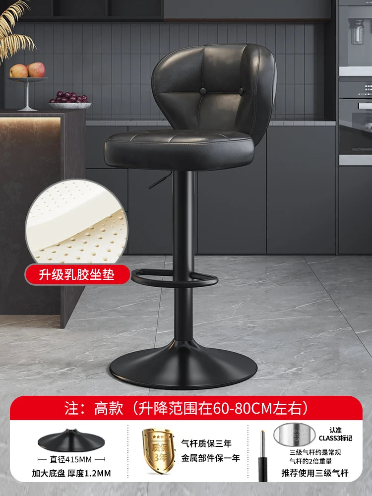 Leather Luxury Designer Bar Stools Minimalist Nordic Counter Gaming Bar Chairs With Back Comfortable Cadeira Trendy Furniture