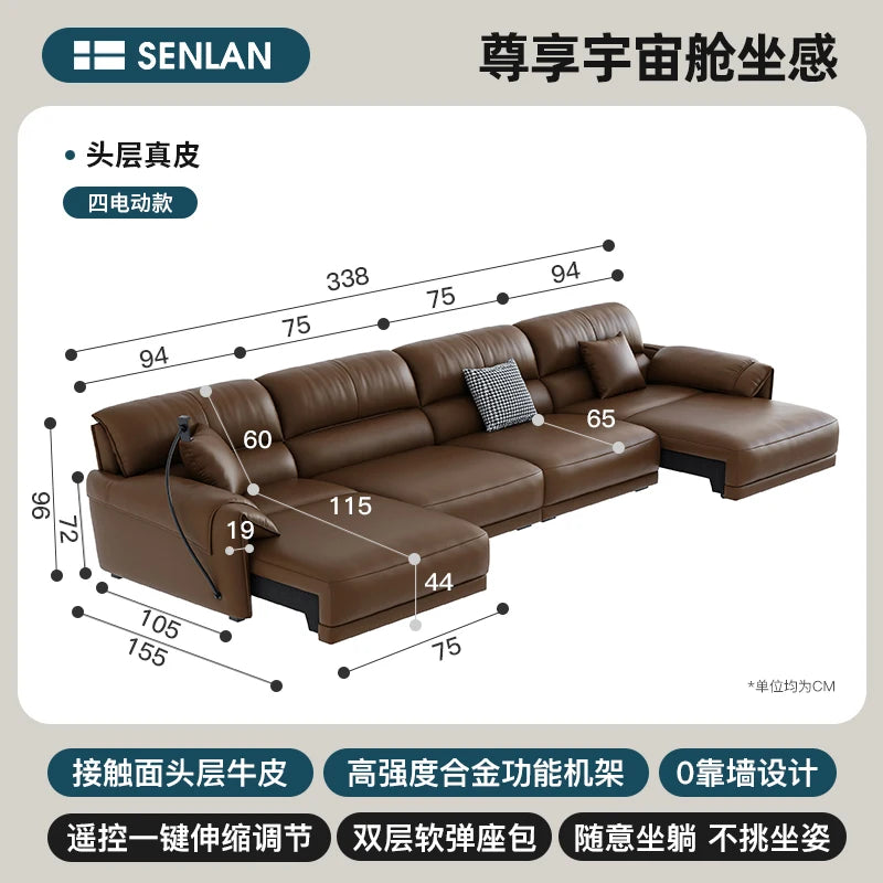 Leather-Like Modular Sofa L-Shaped Folding Recliner — Chestnut Brown | KIMLUD