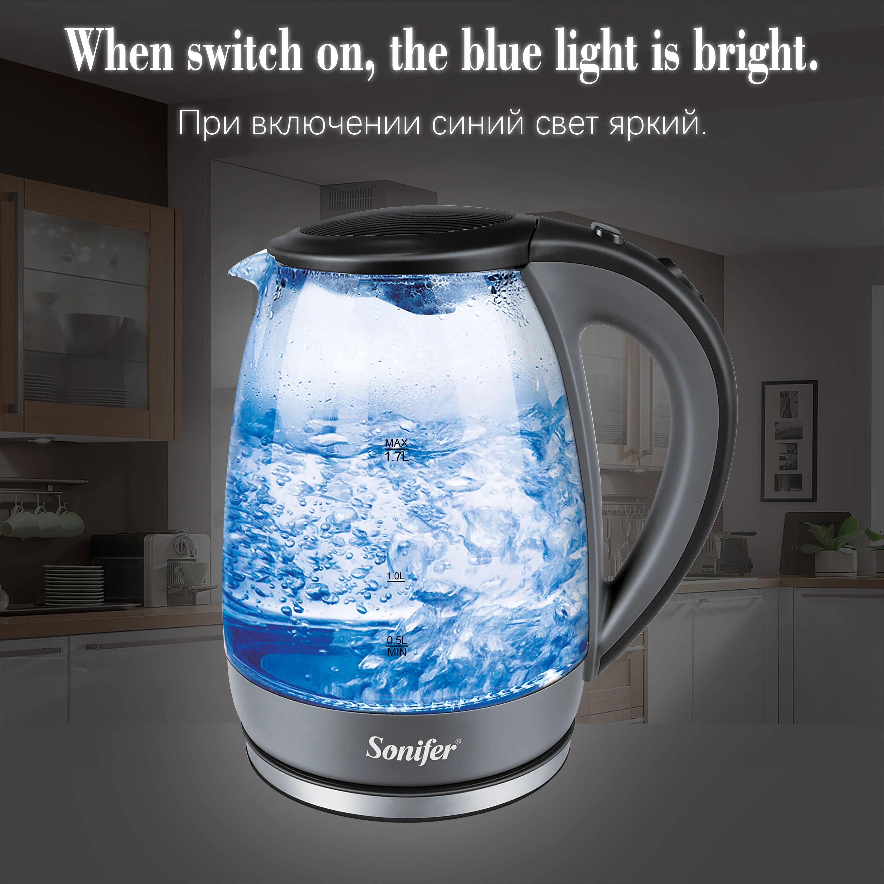 Glass Health Preserving Electric Kettle — Clear | KIMLUD