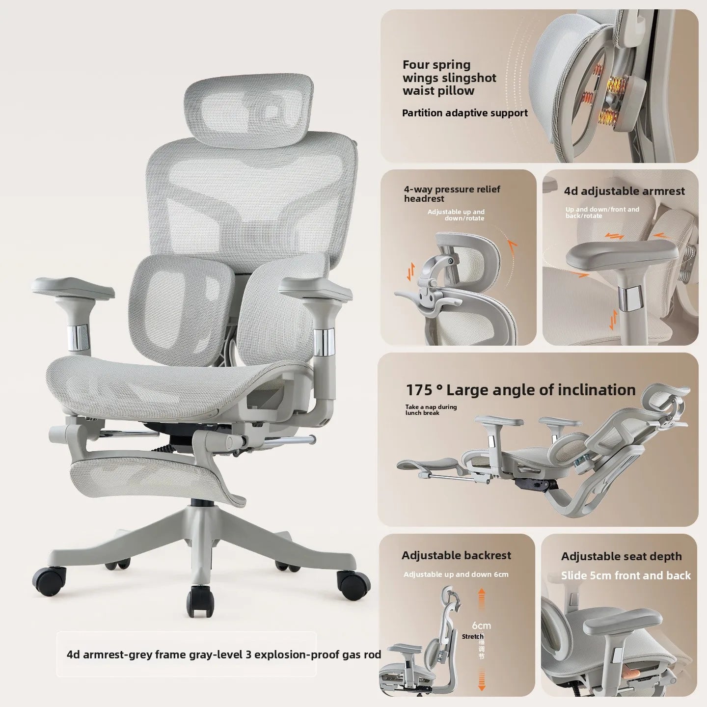 Esports Ergonomic Lift Chair Bedroom 6D Armrest Lumbar Support Computer Chair Household Comfortable Office Backrest Chair