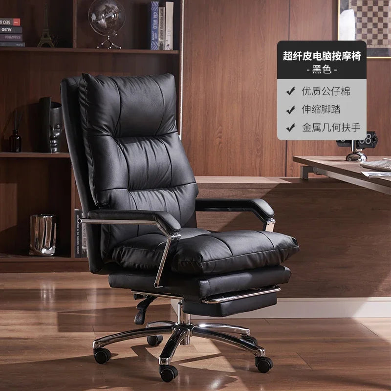 Cowhide Leather Office Chair Ergonomic — Caramel Tan | KIMLUD