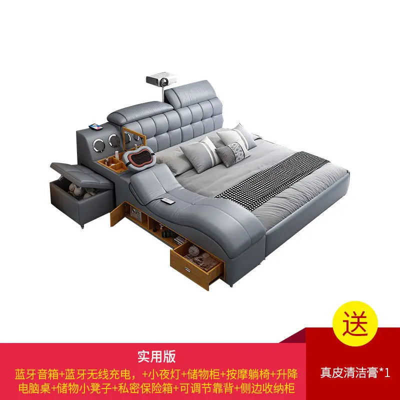 Intelligent massage tatami leather bed modern simple master bedroom storage double bed size apartment wedding bed