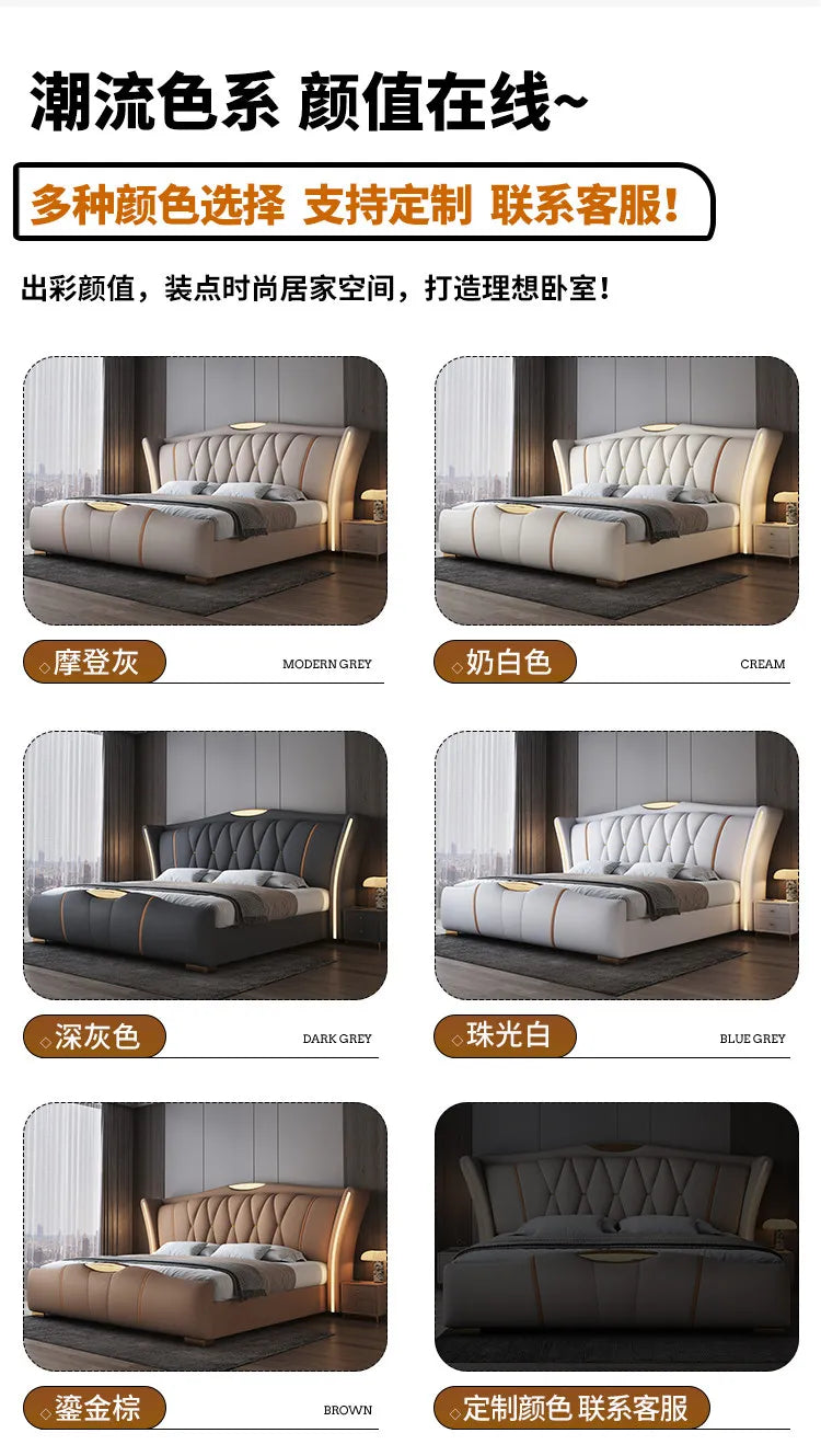 Leather Bed Frame With Lit Headboard — Ivory-Beige | KIMLUD