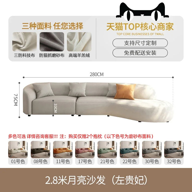 Fabric-Blend Upholstered Lounge Sofa Reclining — Ivory White | KIMLUD