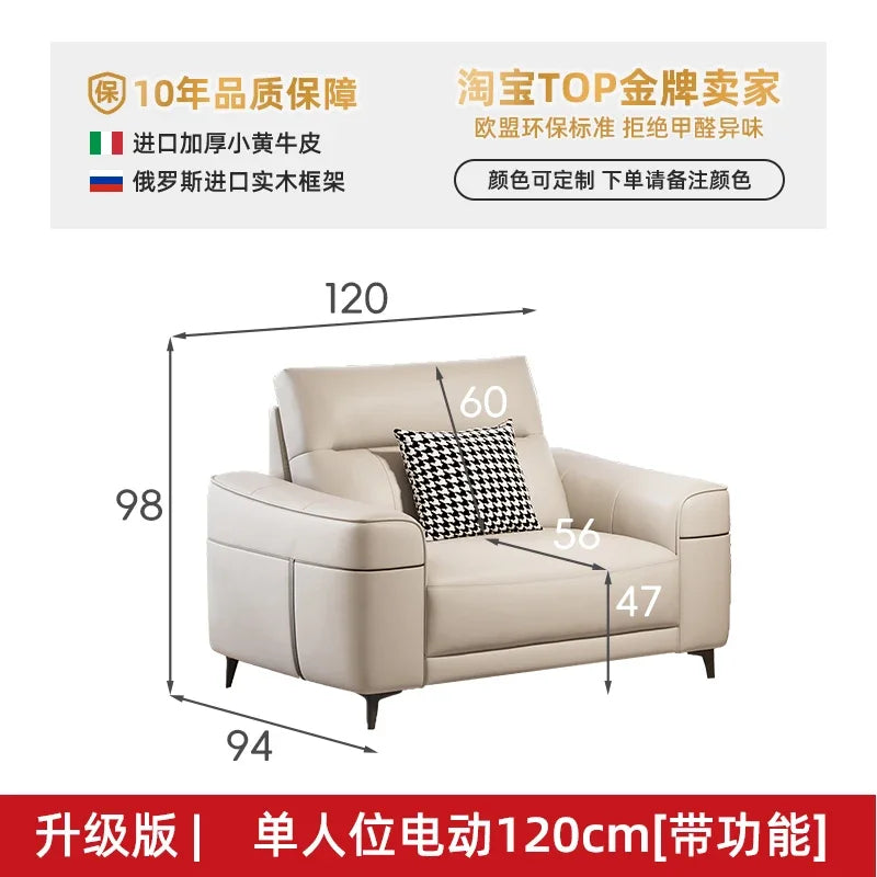 Leather Nordic Sofa Daybed Recliner — Ivory-Beige | KIMLUD