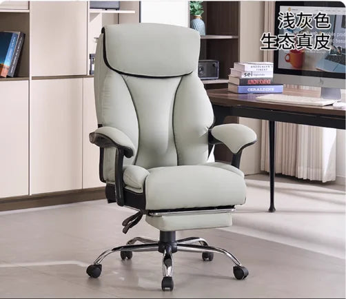 Leather Boss Chair Executive Swivel Office Chair With Height Adjustable Metal Frame — Black | KIMLUD