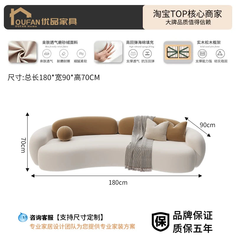 Nordic Luxury Living Room Sofas Lounge Classic Double Designer Sofa Cushion Adults Muebles Para El Hogar Furniture Accessories