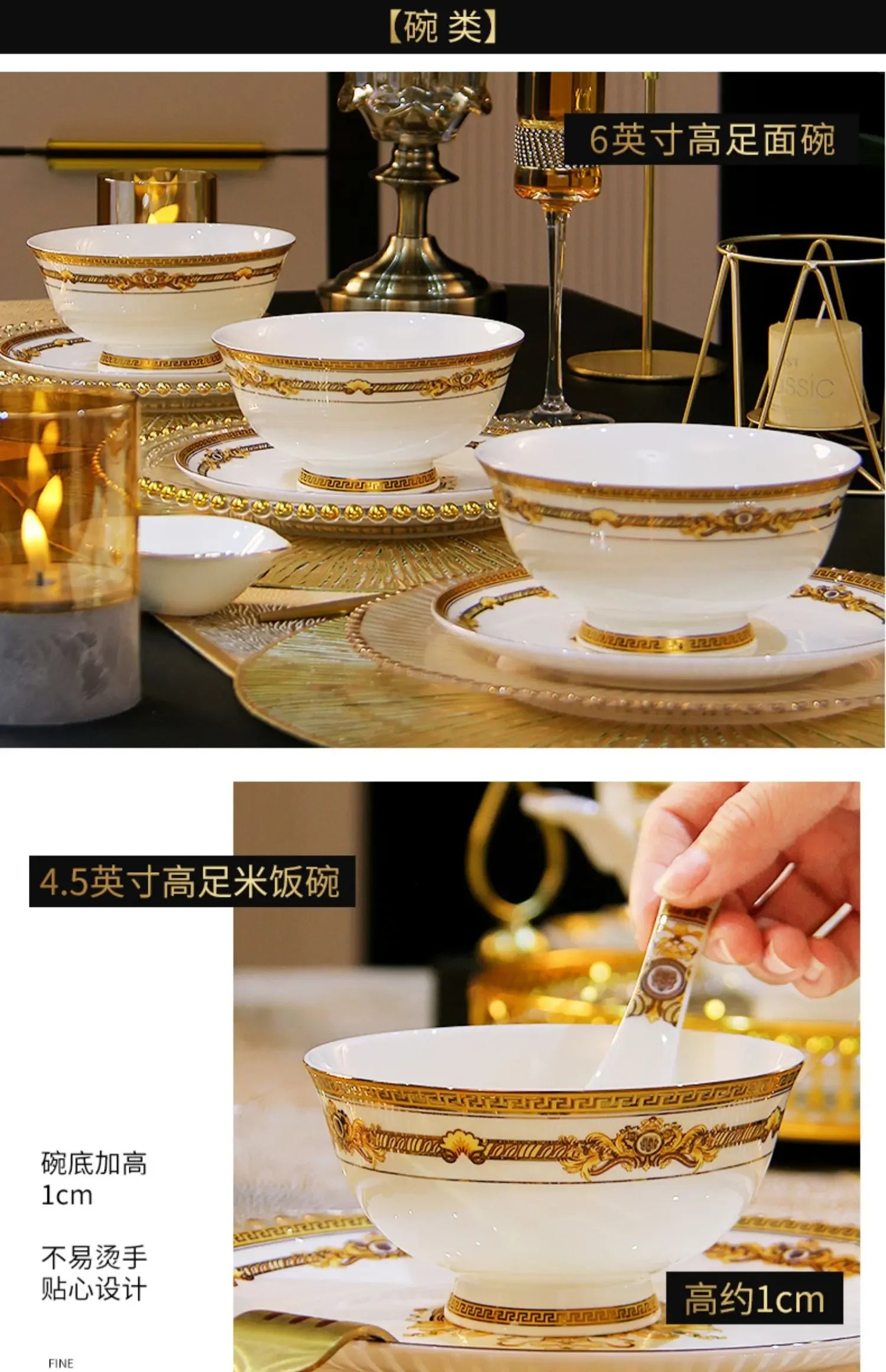 Gilded Bone China Dinnerware Set 60-Piece — Ivory | KIMLUD