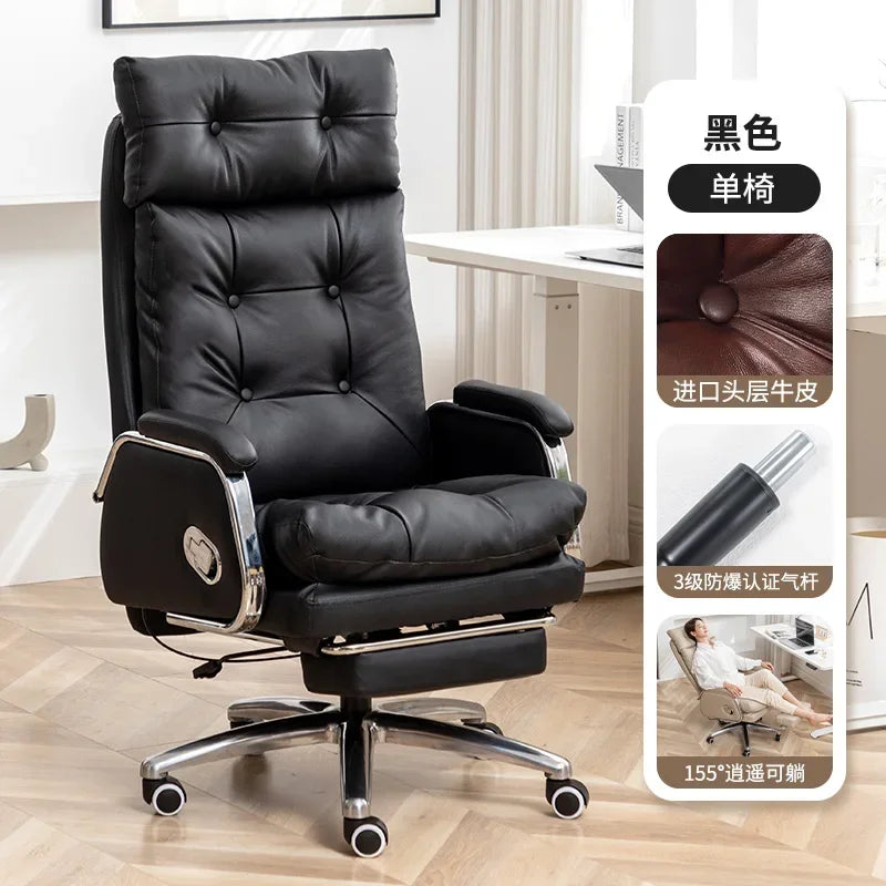 Cowhide Throne Chair Swivel Luxury Lounge Ergonomic Premium Comfort — Taupe | KIMLUD