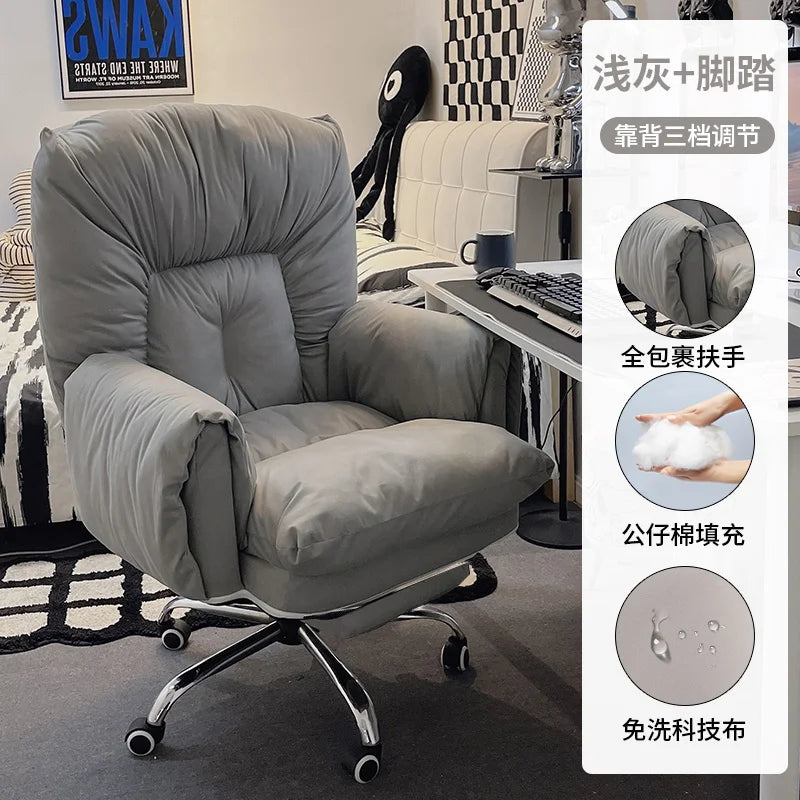Mesh Minimalist Office Chair With Footrest — Black | KIMLUD
