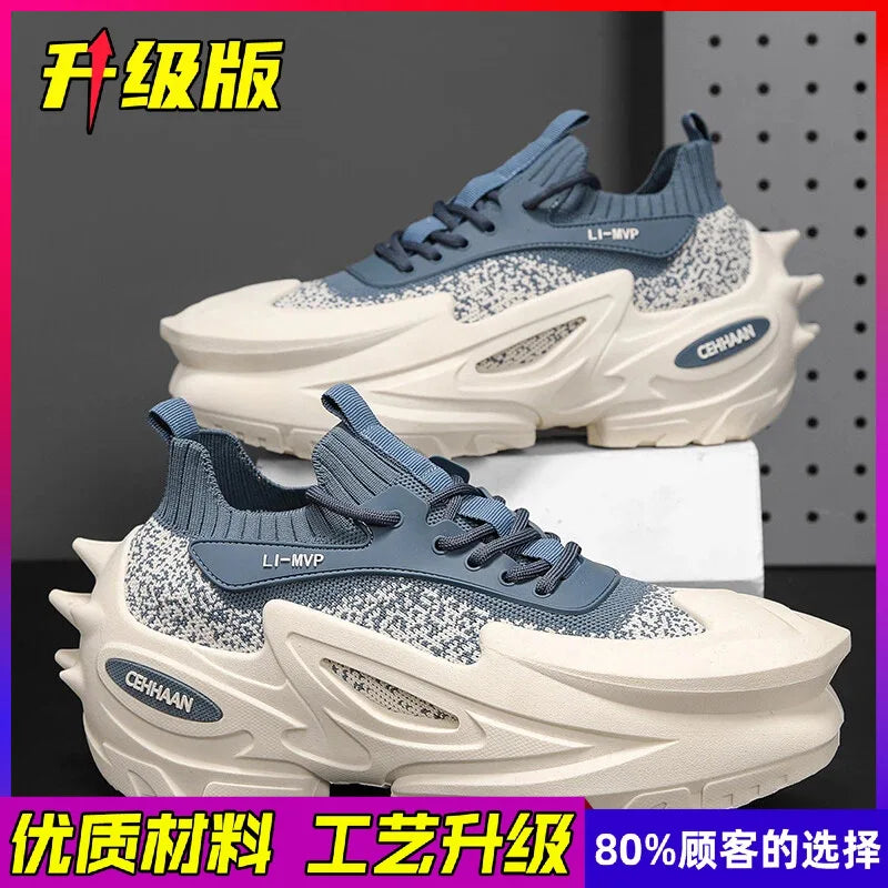 Men's Sneakers – Height Increasing – Mesh | KIMLUD