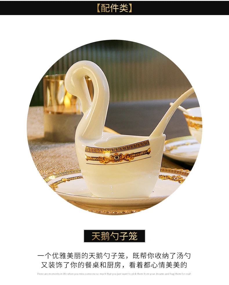 Gilded Bone China Dinnerware Set 60-Piece — Ivory | KIMLUD