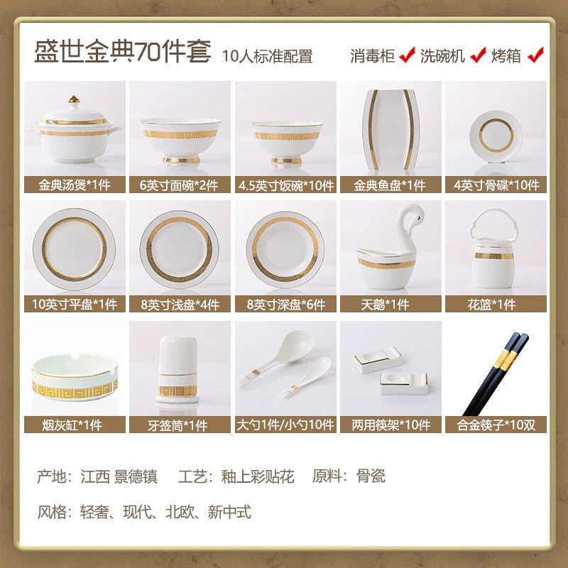 Fine Bone China Dinnerware Sets Gold Trim — White | KIMLUD