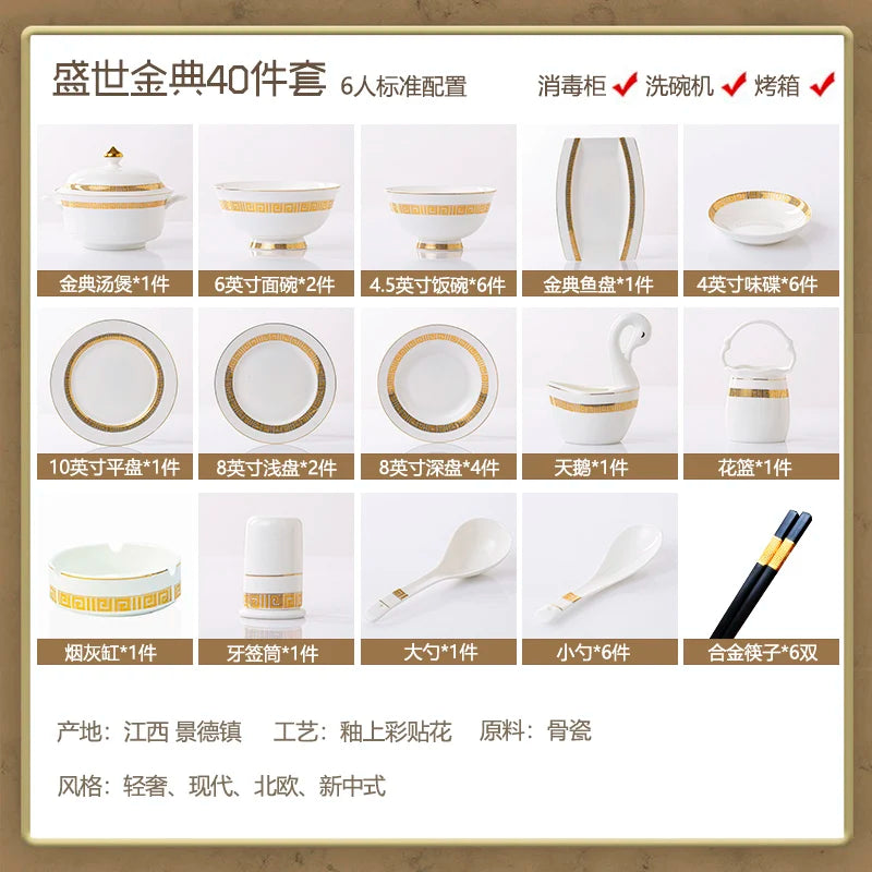 Fine Bone China Dinnerware Sets Gold Trim — White | KIMLUD