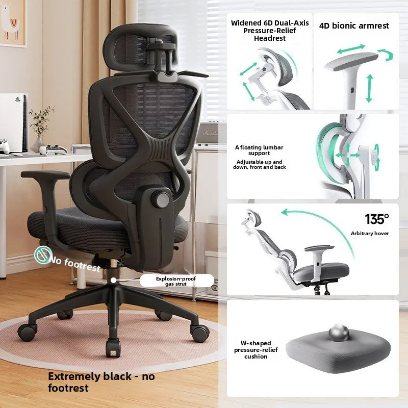 Office Chair – Adjustable Lumbar Support – Nylon Frame – Ergonomic | KIMLUD