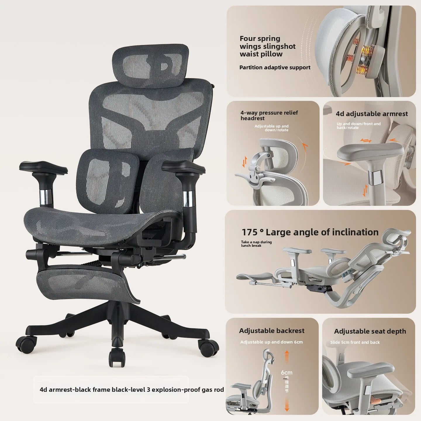 Esports Ergonomic Lift Chair Bedroom 6D Armrest Lumbar Support Computer Chair Household Comfortable Office Backrest Chair