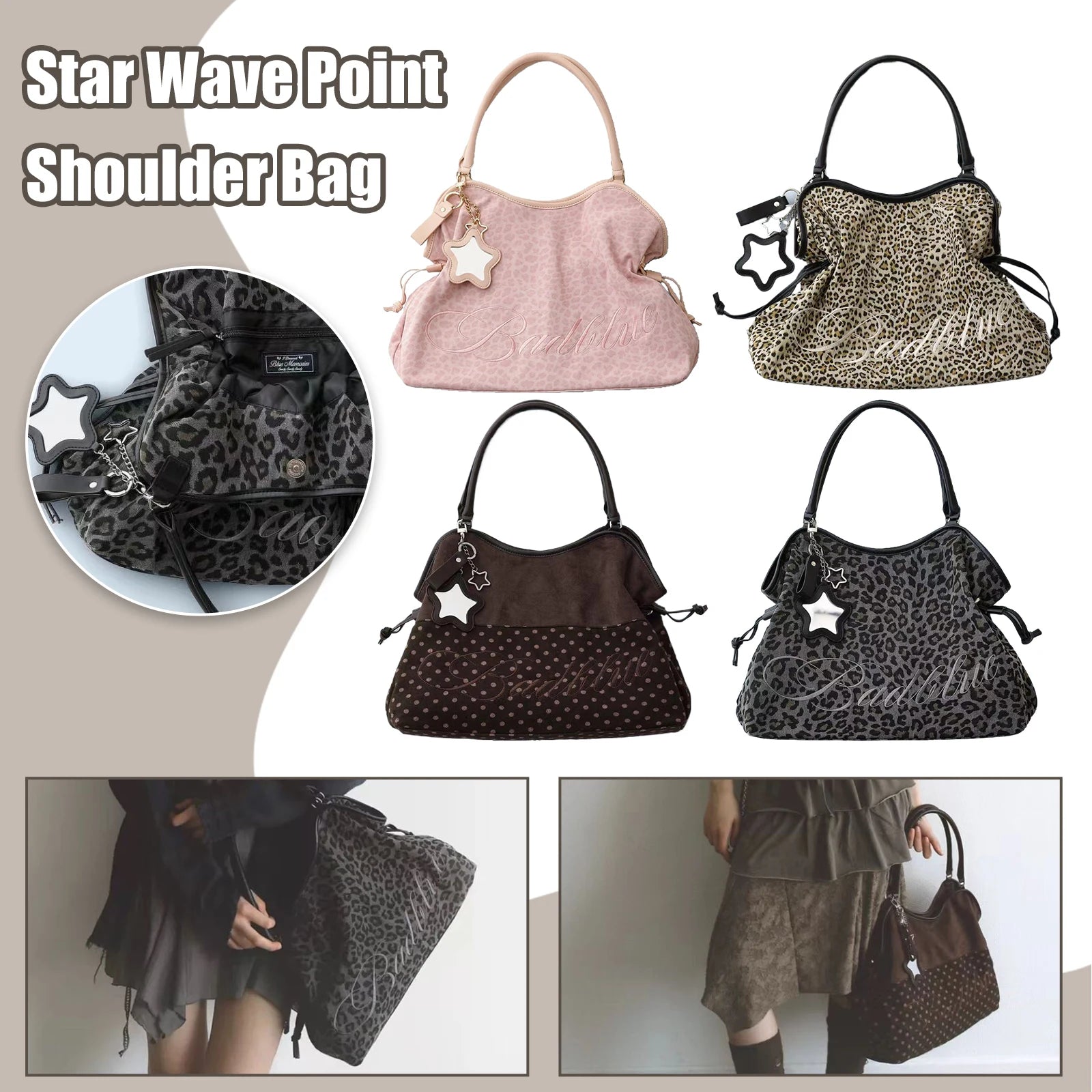 Leopard-Print Polyester Tote Bag Embroidered Star Pendant — Dark Brown | KIMLUD