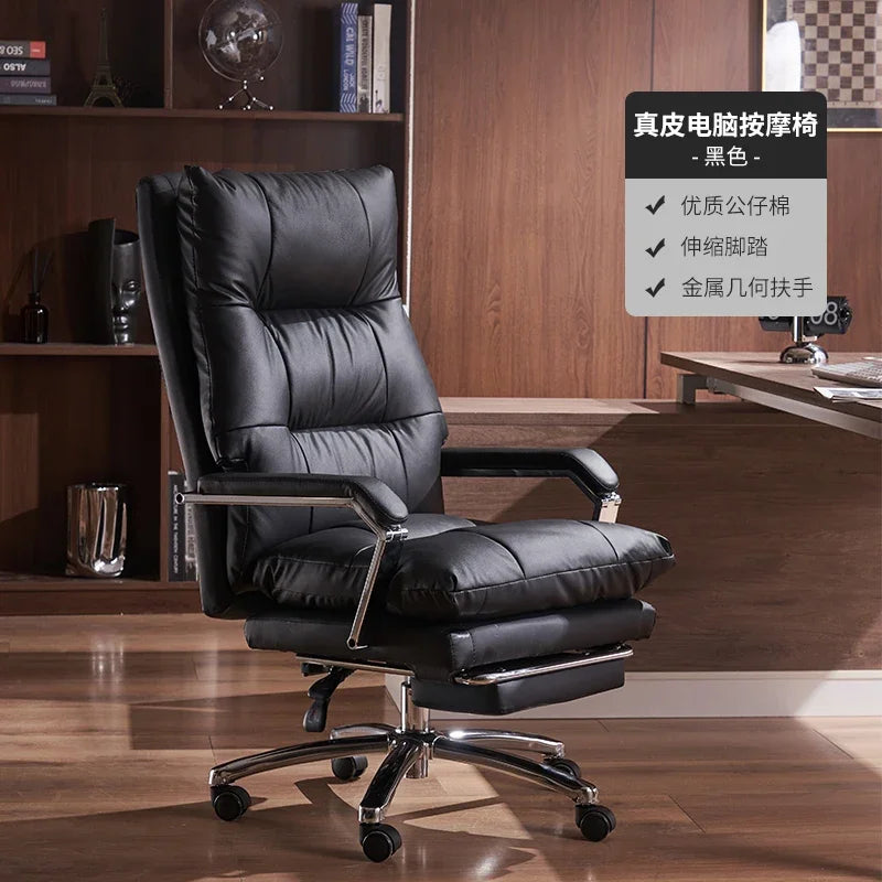 Cowhide Leather Office Chair Ergonomic — Caramel Tan | KIMLUD