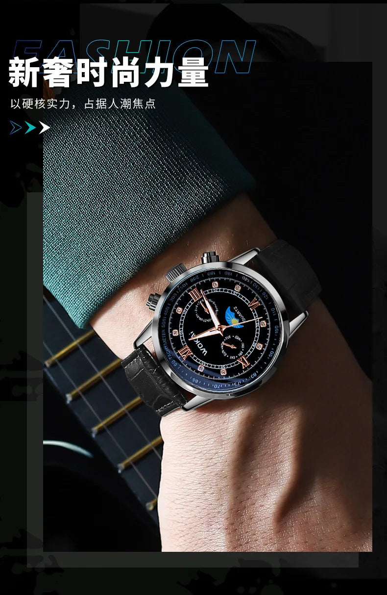 Fashionable and trendy men's watch, sports wristwatch with leather strap, men's gift watch