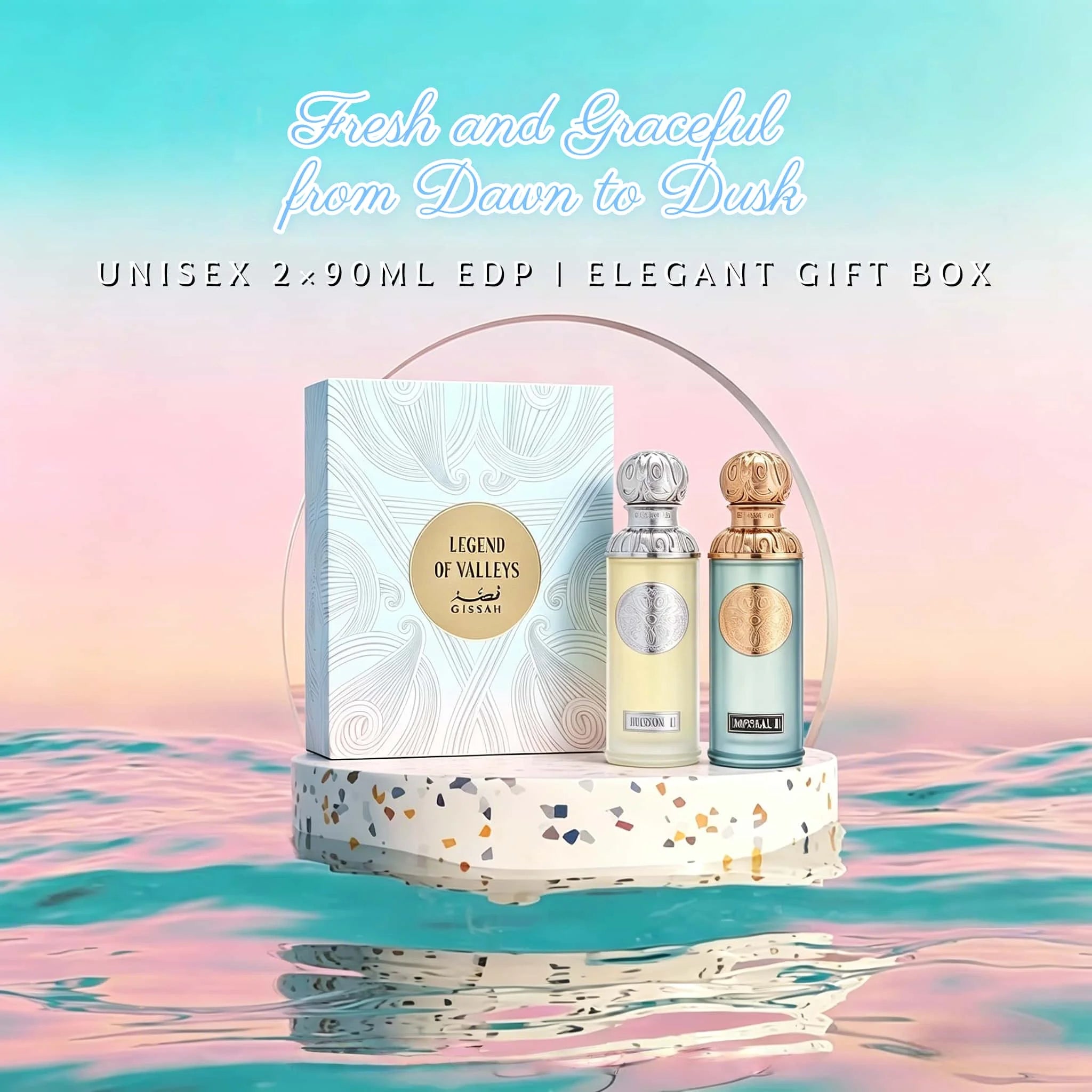 Unisex Oriental Perfume Gift Set — Amber | KIMLUD