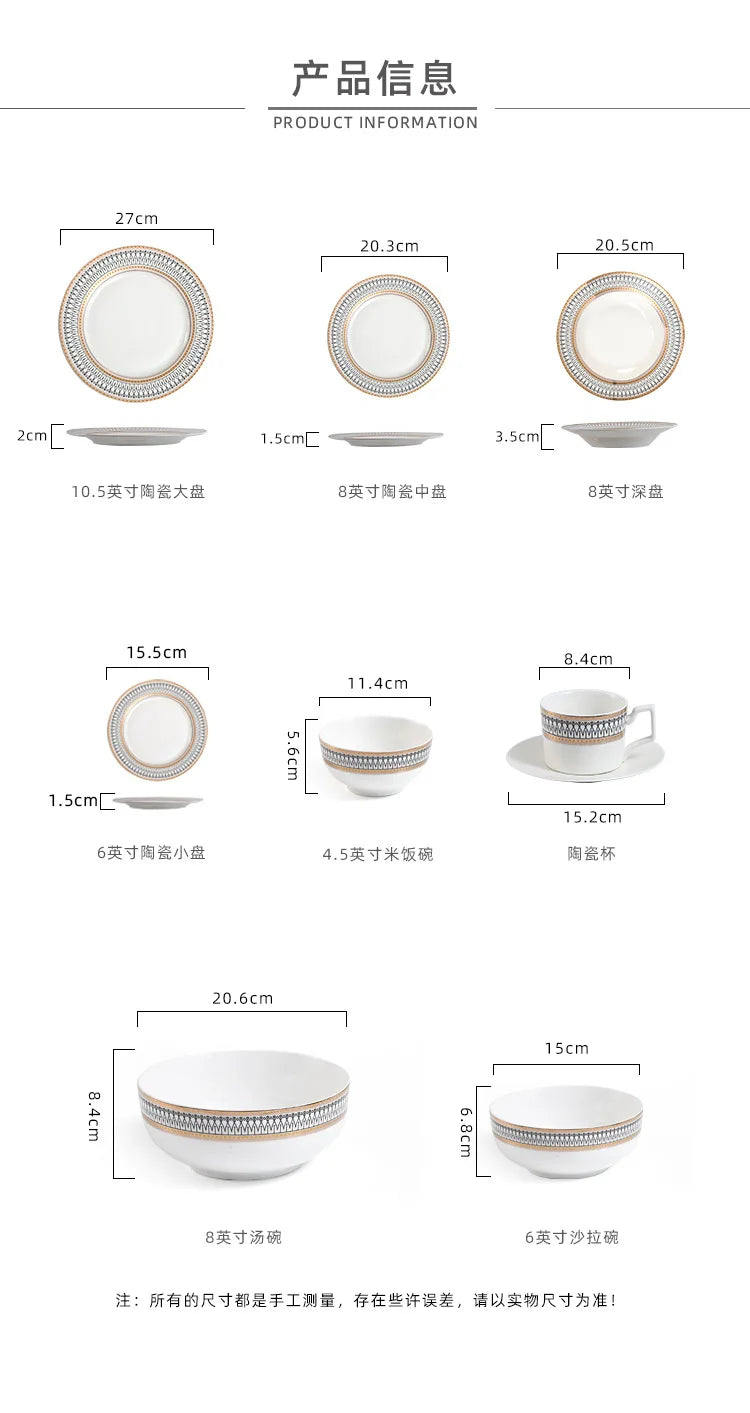 Ceramic Dinner Plates Golden Bead Trim — White | KIMLUD
